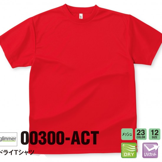 00300ACT