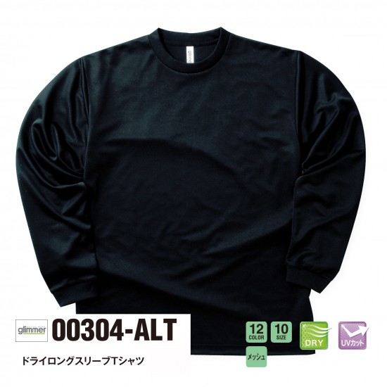 00304-ALT