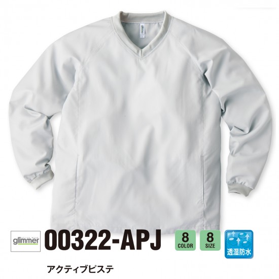 00322-APJ