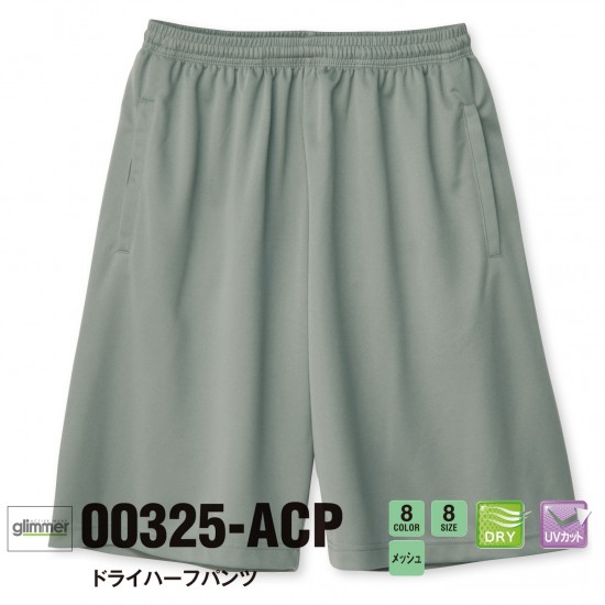 00325-ACP