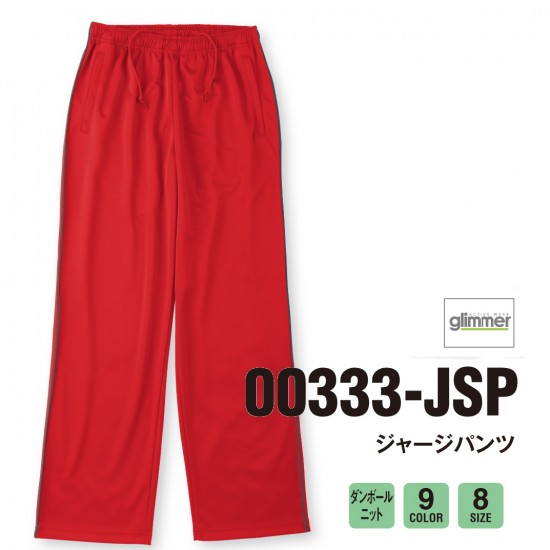 00333JSP