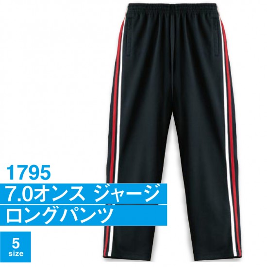 1795