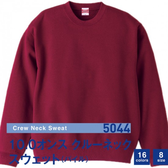 5044eye