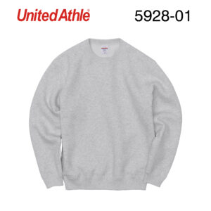 5928裏起毛スウェット