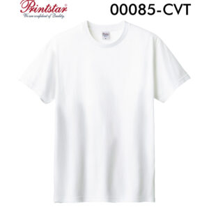 00085-CVTのトップ画像